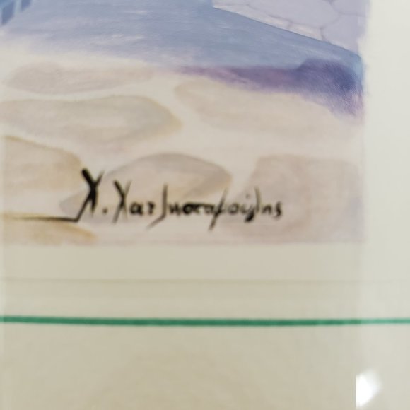 Mykonos Style 'Greek House by the Sea' Cobalt Blue Matted Framed Wall Art Print - Picture 3 of 3